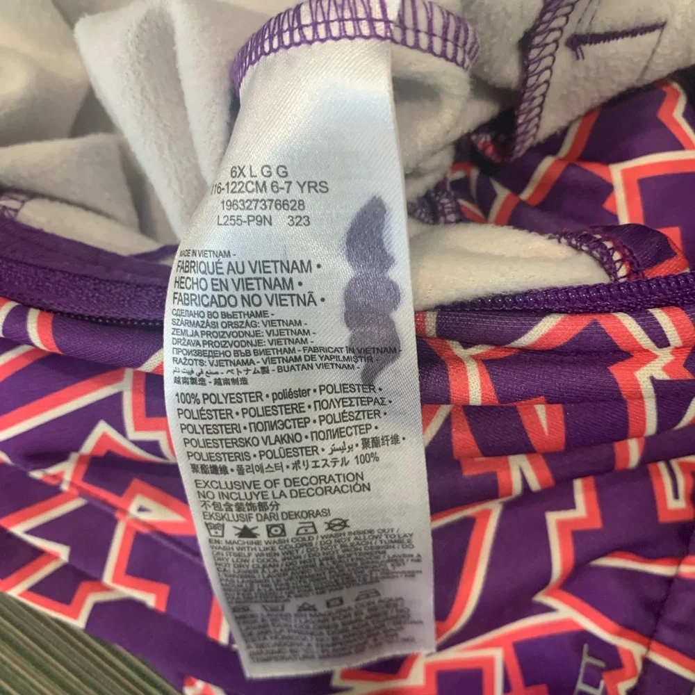 Nike Kids Purple Graphic Zip Jacket with Pink Accents 6X Drifit girls track 90s
